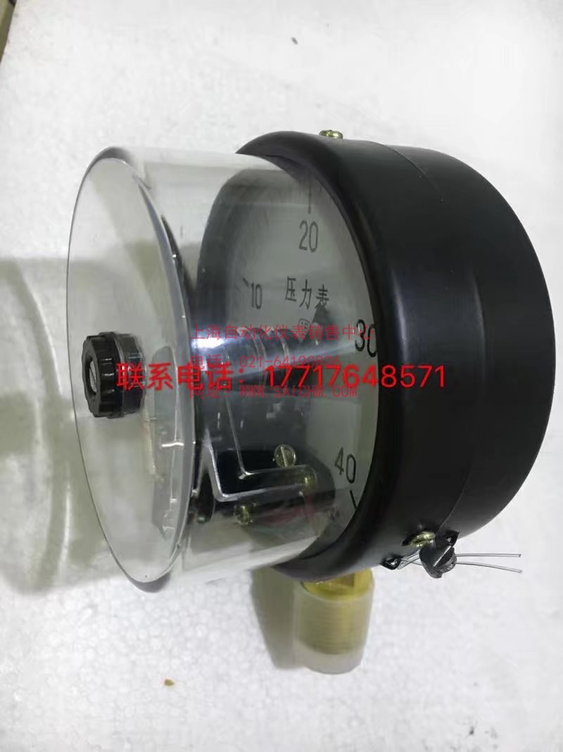 14938147741347.jpg psb (2).jpg