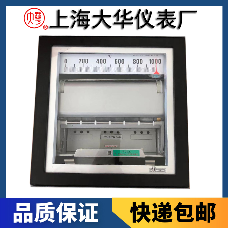 GH129006系列上（或下）限記錄報警儀