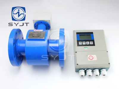 LDCK 分體式電磁流量計(jì)